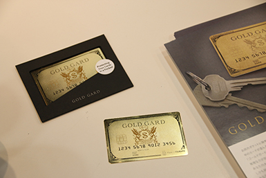 財布の中に忍ばせておけばカードを保護できる「ゴールドガード」 | ゴールドガード