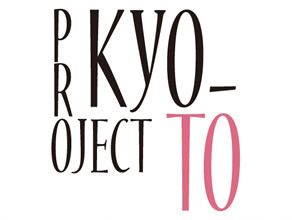 新ブランド「projectkyo-to」を立ち上げる