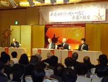 下関と神戸、広島で広域観光振興などを模索する「平家シンポジウム」を開催