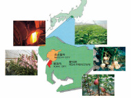 鉄とランのまち