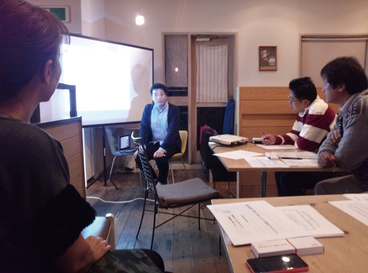 人材育成勉強会を開催
